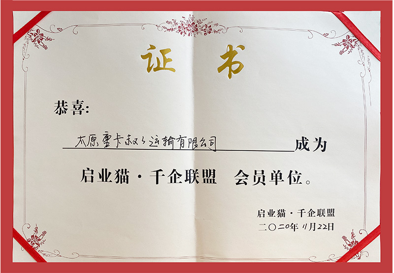 &#24320;&#20113;&#23448;&#26041;&#31471;&#32593;&#31449;&#30331;&#24405;&#20837;&#21475;&#45;&#24320;&#20113;&#111;&#110;&#108;&#105;&#110;&#101;&#40;&#20013;&#22269;&#41;