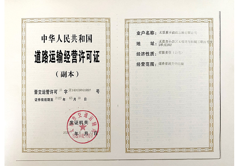 &#24320;&#20113;&#23448;&#26041;&#31471;&#32593;&#31449;&#30331;&#24405;&#20837;&#21475;&#45;&#24320;&#20113;&#111;&#110;&#108;&#105;&#110;&#101;&#40;&#20013;&#22269;&#41;