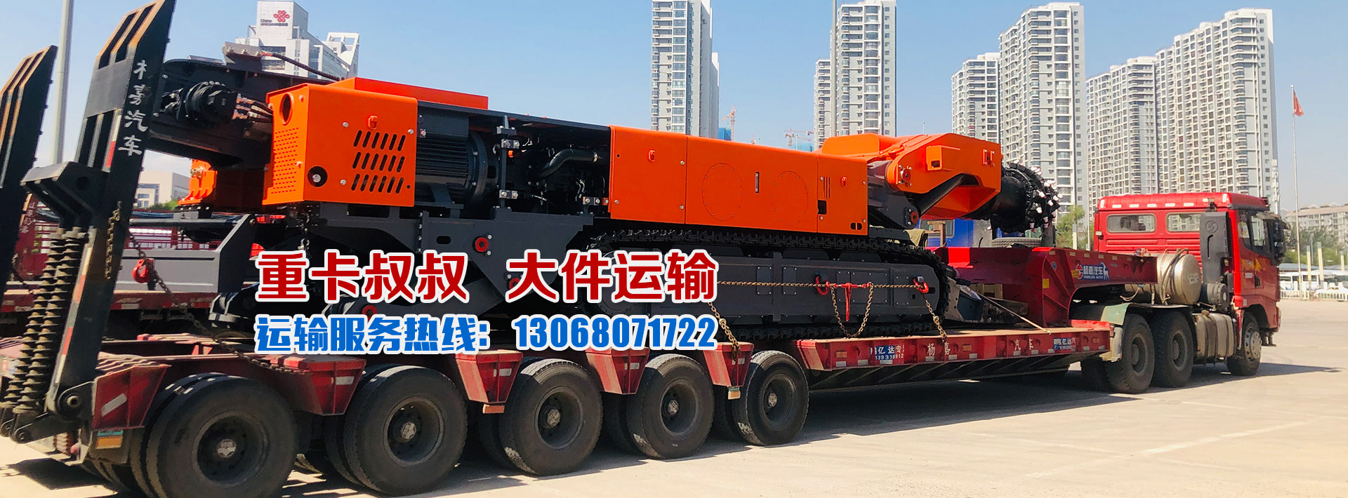 &#24320;&#20113;&#23448;&#26041;&#31471;&#32593;&#31449;&#30331;&#24405;&#20837;&#21475;&#45;&#24320;&#20113;&#111;&#110;&#108;&#105;&#110;&#101;&#40;&#20013;&#22269;&#41;