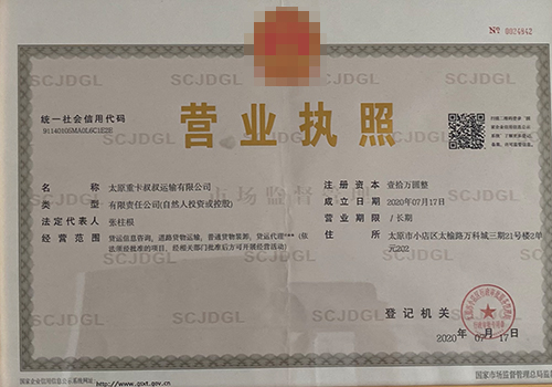 &#24320;&#20113;&#23448;&#26041;&#31471;&#32593;&#31449;&#30331;&#24405;&#20837;&#21475;&#45;&#24320;&#20113;&#111;&#110;&#108;&#105;&#110;&#101;&#40;&#20013;&#22269;&#41;