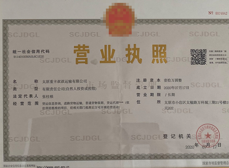 &#24320;&#20113;&#23448;&#26041;&#31471;&#32593;&#31449;&#30331;&#24405;&#20837;&#21475;&#45;&#24320;&#20113;&#111;&#110;&#108;&#105;&#110;&#101;&#40;&#20013;&#22269;&#41;